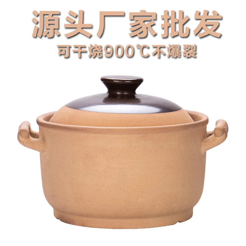 charcoal fire casserole, household commercial antique clay pot soup, mostly use traditional stew pot to cook porridge soup pot