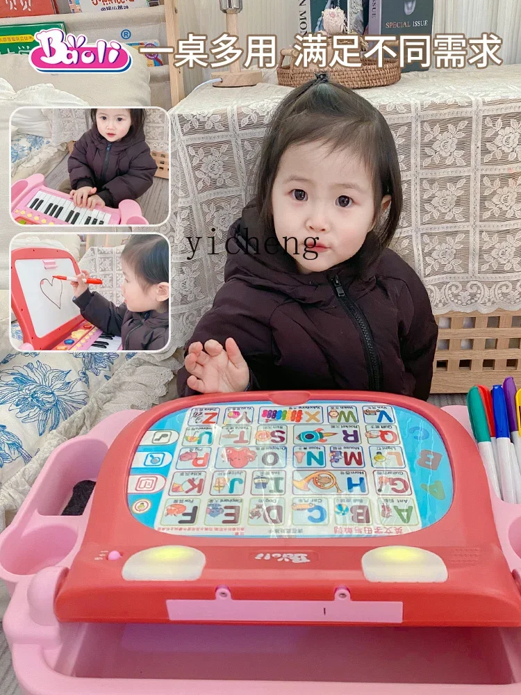 Tqh Reading Study Table Children's Early Learning Machine Baby Children's Literacy Card Insert Card Intelligent Educational Toys