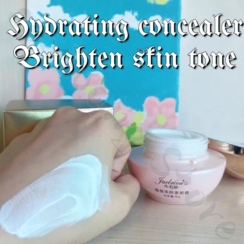 Julie Ou Plain Cream Lazy Concealer Hold Makeup Not White Not Take off Makeup Moisturizing Makeup Before Milk 50g