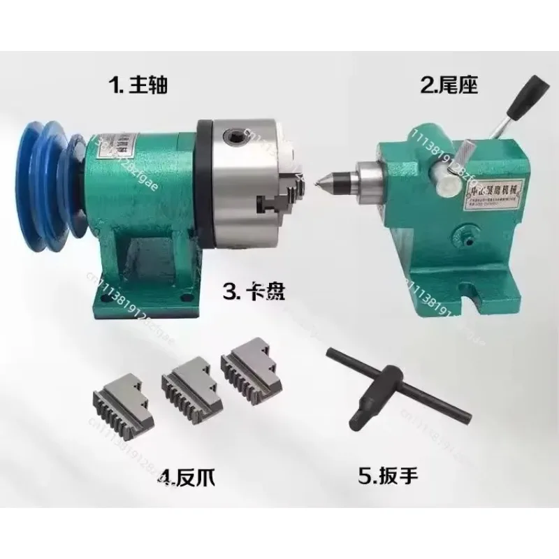 Homemade Lathe Spindle Woodworking DIY Metal Assembly Bead Machine Three-claw Four-claw Self-centering Chuck Modification Set