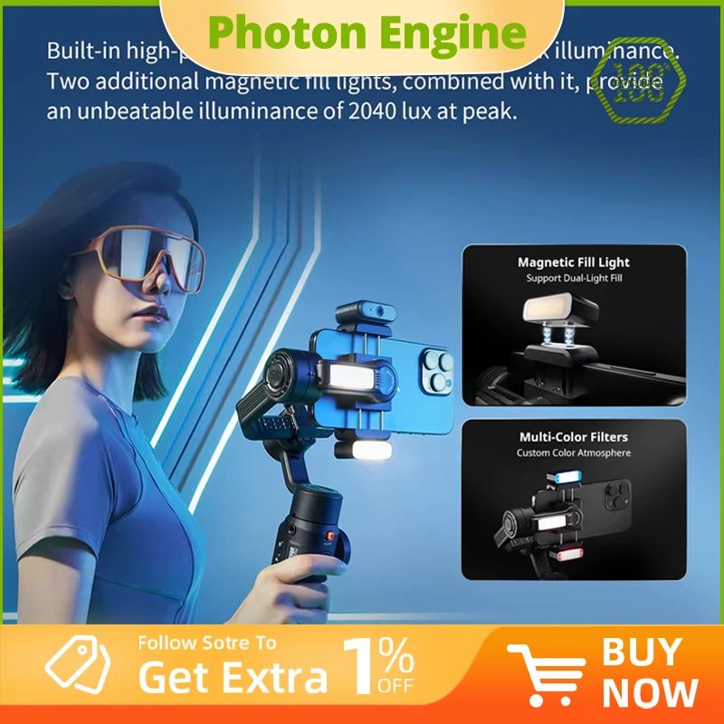 Zhiyun Smooth 5S Ai… - image