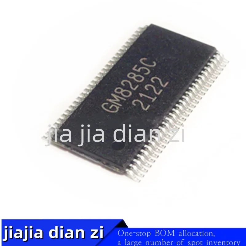 2pcs/lot GM8285C GM8285 SOP56 LVDS transmitter ic chips in stock