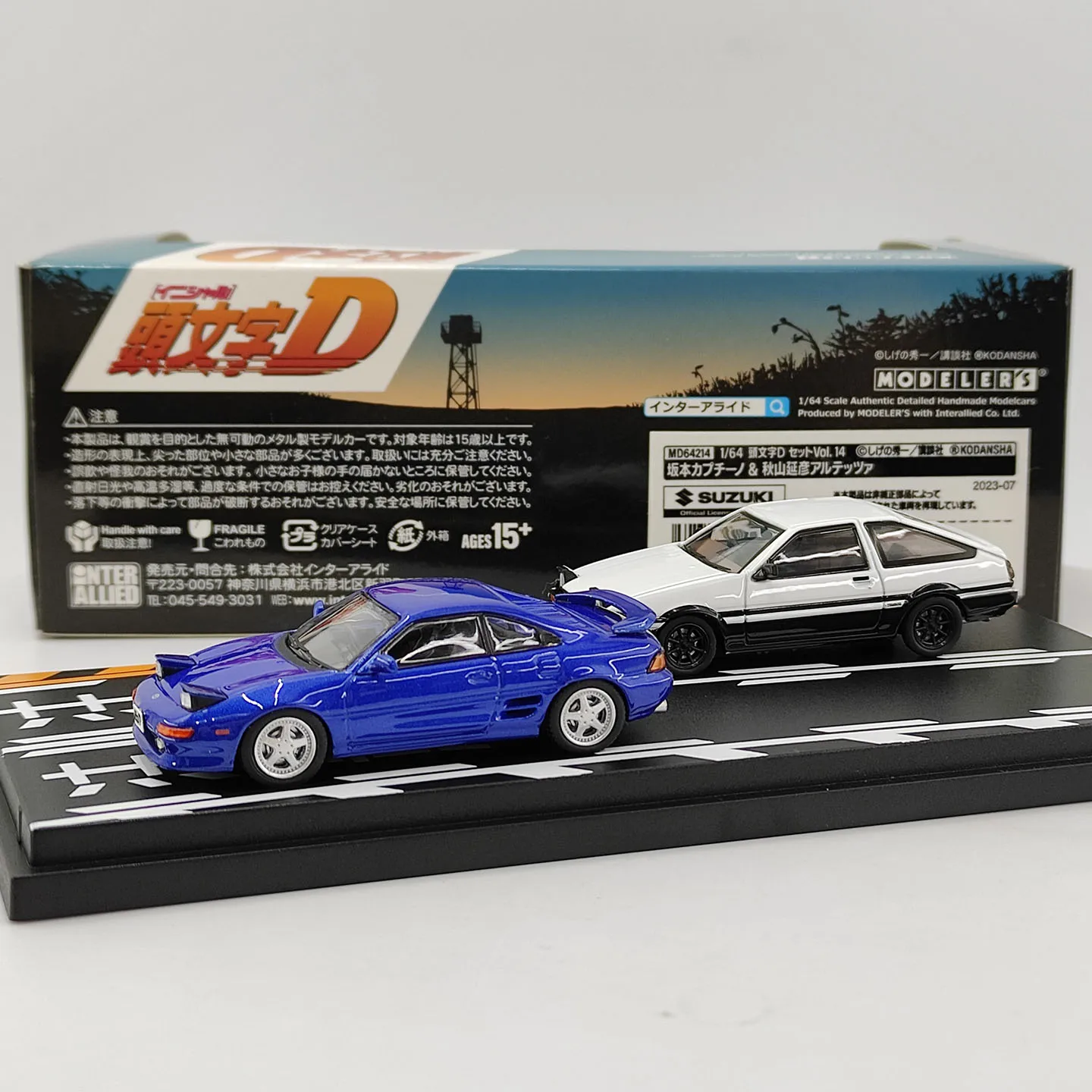 Modèle de voiture en alliage Diecast Anime Club 1:64 échelle MR2 (SW20) bleu AE86, lot de deux voitures