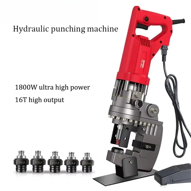 Electric Stainless Steel Hydraulic Hole Puncher Electric Hydraulic Drilling and Punching Machine Punching To-ol