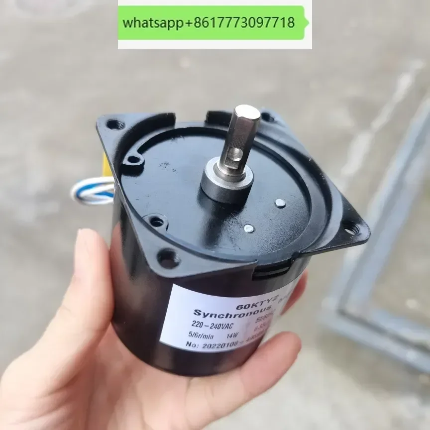 

synchronous motor 60KTYZ 220-240V AC 5/6R/MIN 14W Brand new, guaranteed quality