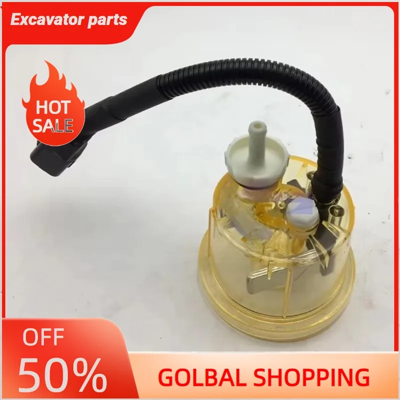 

FS1242 Fuel Filter Water Separator Bowl Cup With Sensor For Excavator Spare Parts Machinery Parts (FS1242)