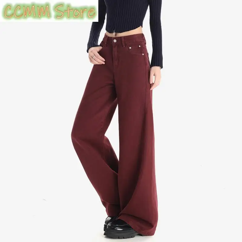 جينز نسائي واسع الساق فضفاض ممتد الطول عالي الخصر جينز مستقيم ملابس الشارع الشهير جينز نسائي أحمر أزرق ربيع الخريف