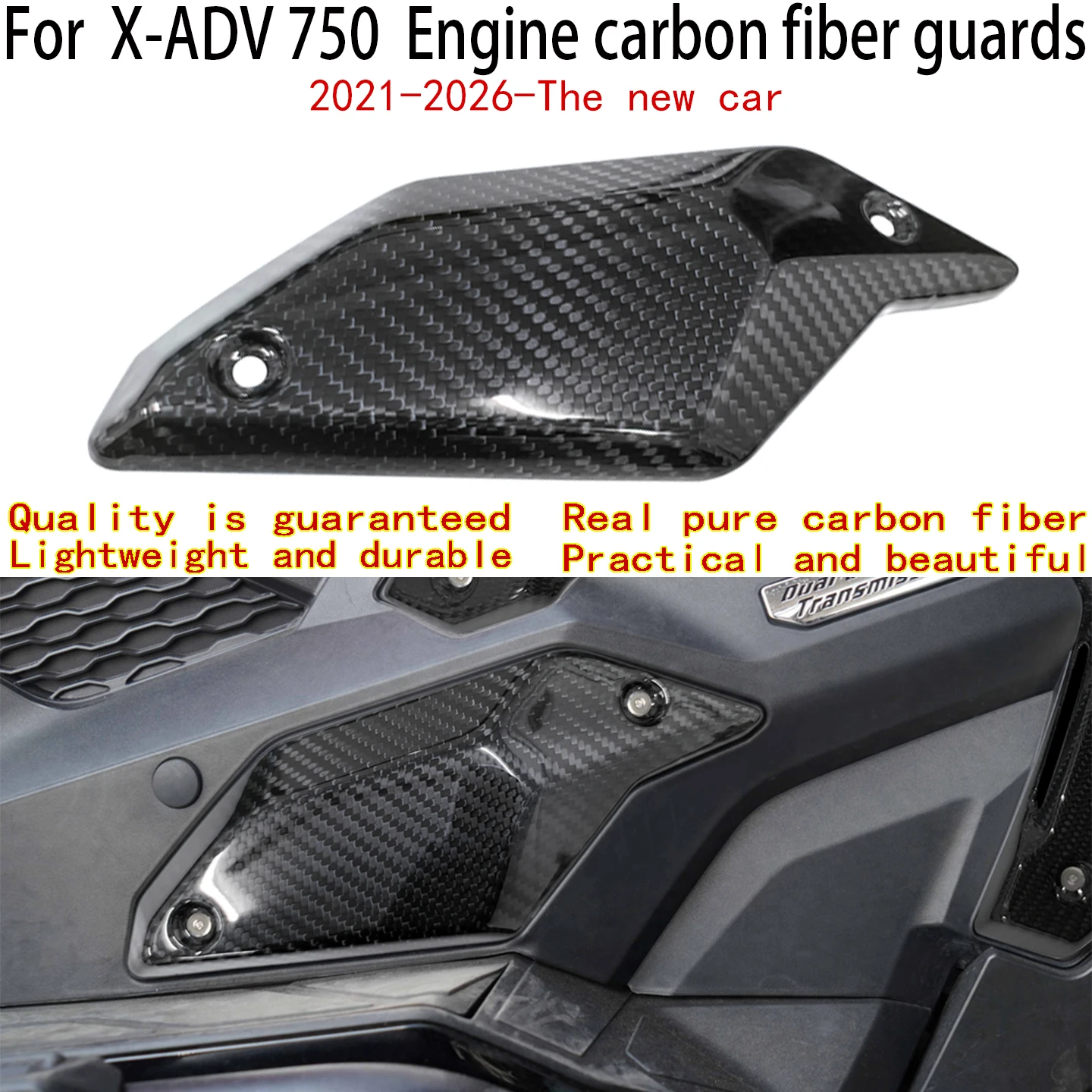 For Honda X-ADV 750 Body protective cover 2021-2026-The new car Honda X-ADV 750 Carbon fiber engine cover 100% carbon fiber