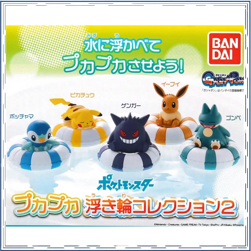 BANDAI Anime Pokemon Pikachu Eevee Piplup GASHAPON Christmas Gifts for Children Genuine Action Figure Model Toys in Shelf