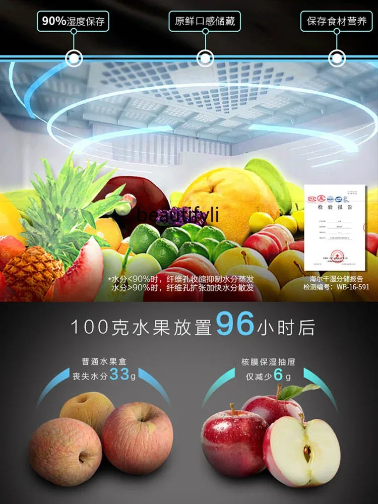 Ice Bar Wine Cabinet Office Refrigerator Freezer Mute Energy-Saving Red Wine Tea Cabinet Refrigerated Fresh Cabinet