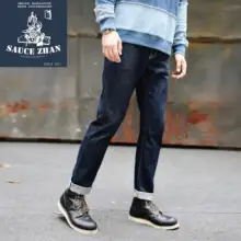 Men's Denim Jeans314XX #6
