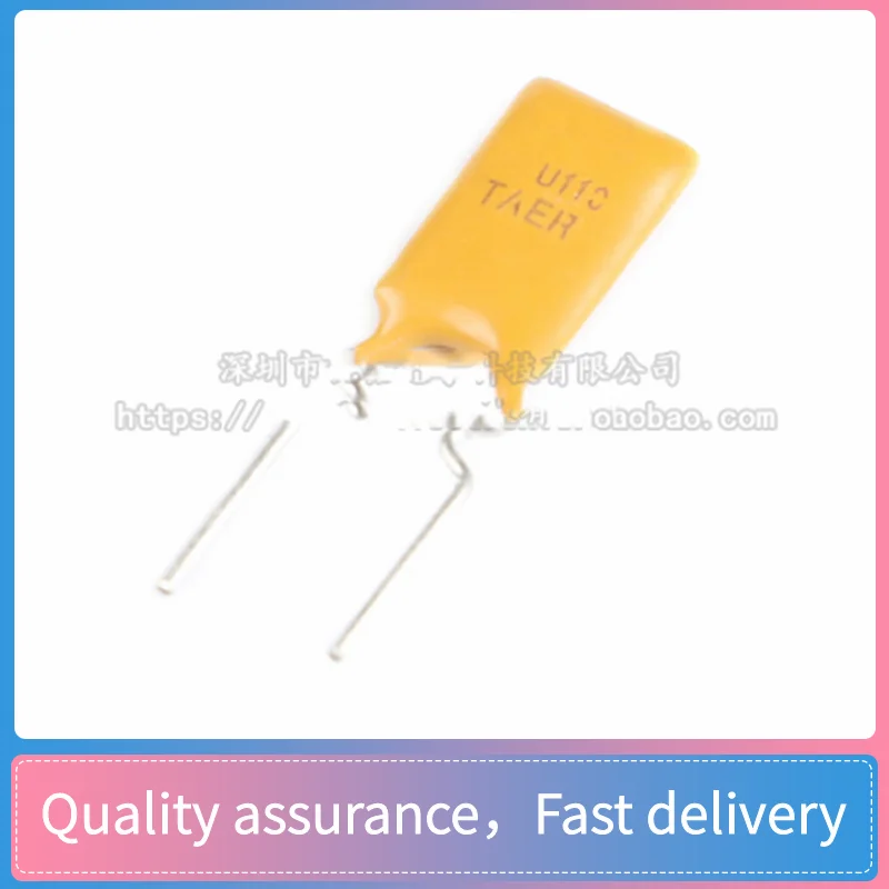 

50pcs 30V 1.1A PPTC Direct insertion self recovery fuse/fuse tube 30V 1100mA 5mm