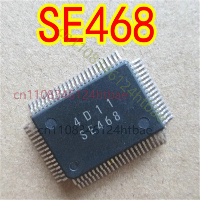 

For SE468 DENSO Automotive Computer Panel Vulnerable Chip BGA Package Car ECU Repair Chip New Original 1PCS/LOT