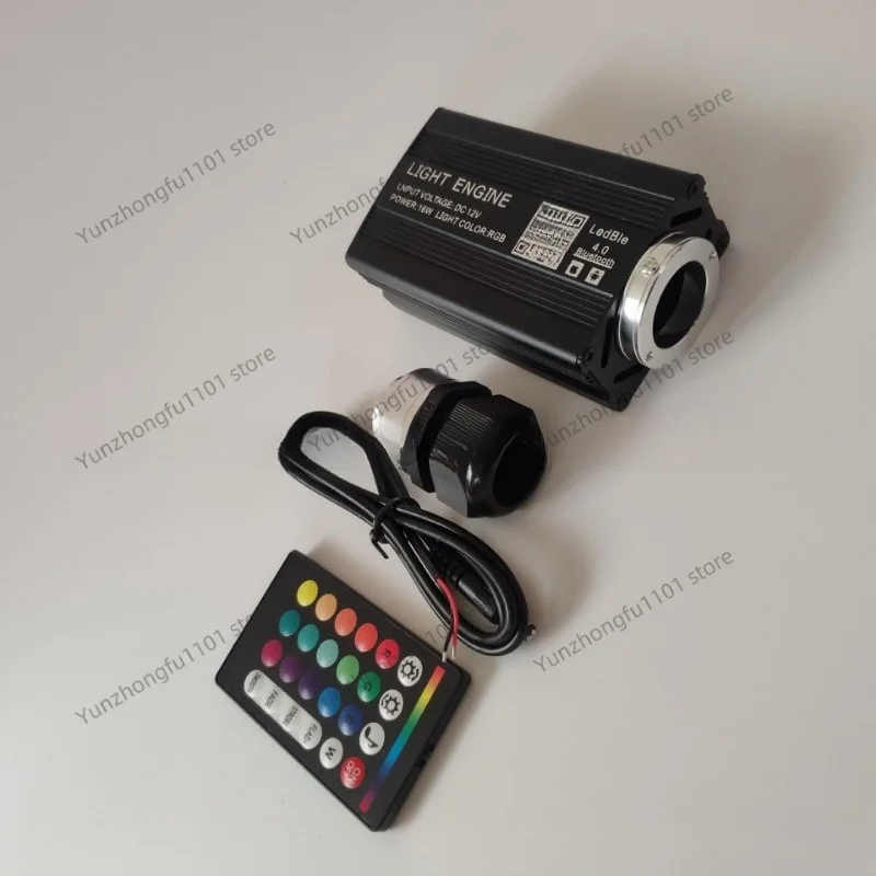 BY-QC1 Car Voice-activated Fiber Optic Light, Modified Set APP Remote Control Host + Fiber 500 + 2 Meters Set