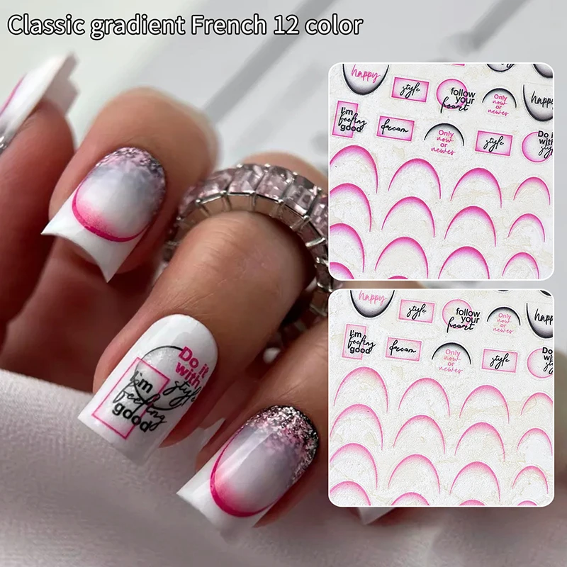 Gradient French Line Nail Art Stickers Multicolor Self-Adhesive Slider Design Stencil Manicure Guides For DIY Nail Decor