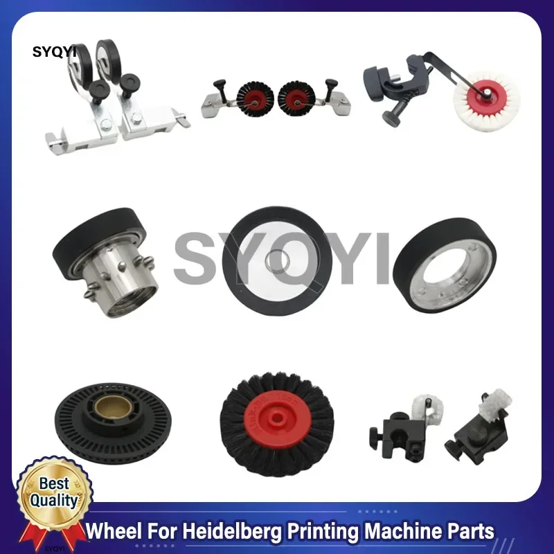 C6.020.142 66.891.005F 66.891.005F 66.891.005F MV.017.111 M2.020.216  Wheel For Heidelberg Printing Machine Parts