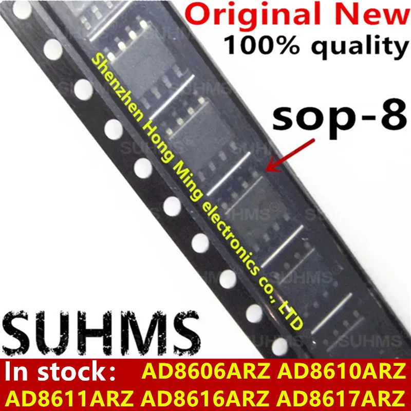 (5piece)100% New AD8606ARZ AD8610ARZ AD8611ARZ AD8616ARZ AD8617ARZ AD8606 AD8610 AD8611 AD8616 AD8617 sop-8 Chipset