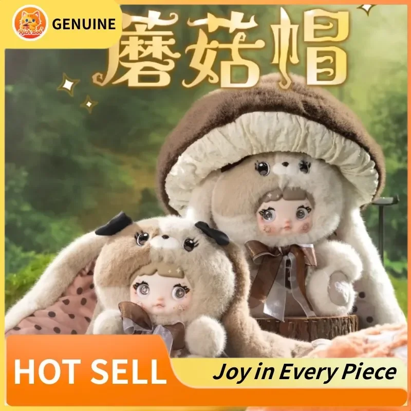 

Genuine Nommi Blind Box Glutinous Rice Mushroom Hat Plush Toy Ornaments Trendy Kawaii Desktop Surprise Birthday Collection Gift