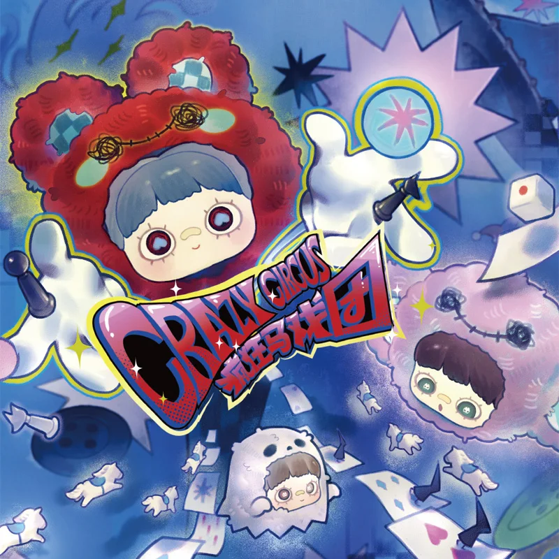 

Новая серия Maymei Crazy Circus, виниловая плюшевая слепая коробка, модные игрушки, рюкзак, подвеска, украшение, загадочная коробка, подарки-сюрпризы на день рождения