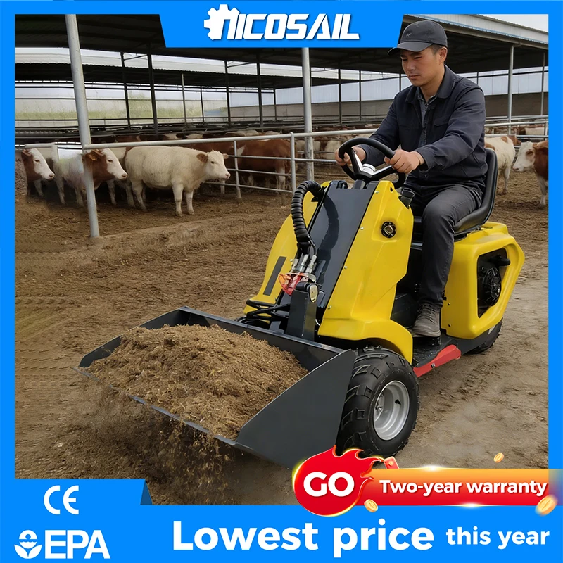 

Трехколесный погрузчик с бортовым поворотом: устройство безопасности для строительных работ и использования на фермах/животноводческих комплексах