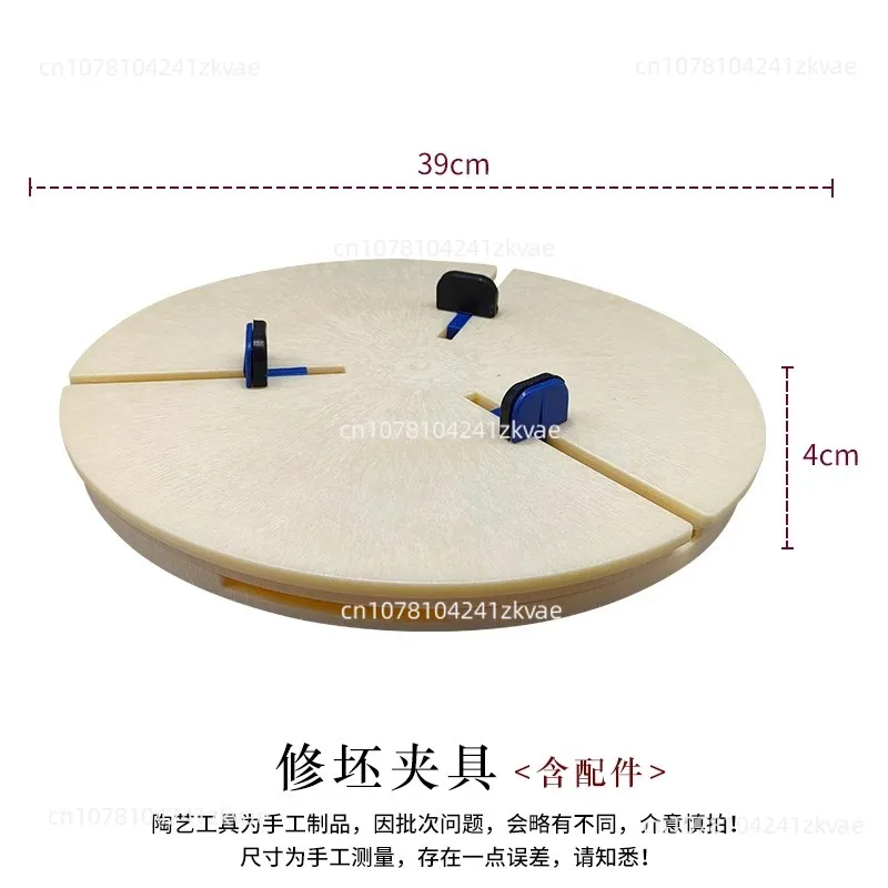 

Ceramic Triangle Trimming Clamp Automatic Centering Teaching Trimming Artifact Vase Bowl Cup yTool