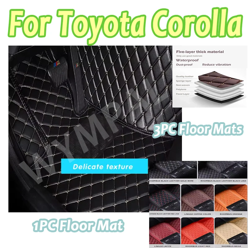 

Роскошные автомобильные коврики для Toyota Corolla Hybrid 2024 2023 2022 2021 2020 2019, кожаные водонепроницаемые аксессуары для интерьера, полный комплект