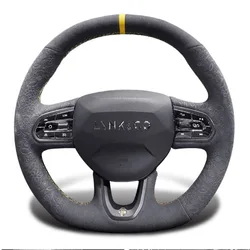 100% Fit For Lynk & Co 01 2021-2023 Auto Parts Hand-stitched black stamp suede ultrathin nonslip car steering wheel cover