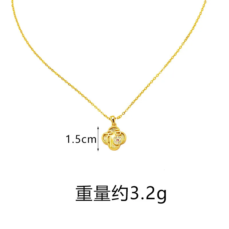 

Женская кружевная подвеска с бриллиантами Fu, золото 24 карата AU999 — изысканный дизайн кружева, идеально подходит для свиданий