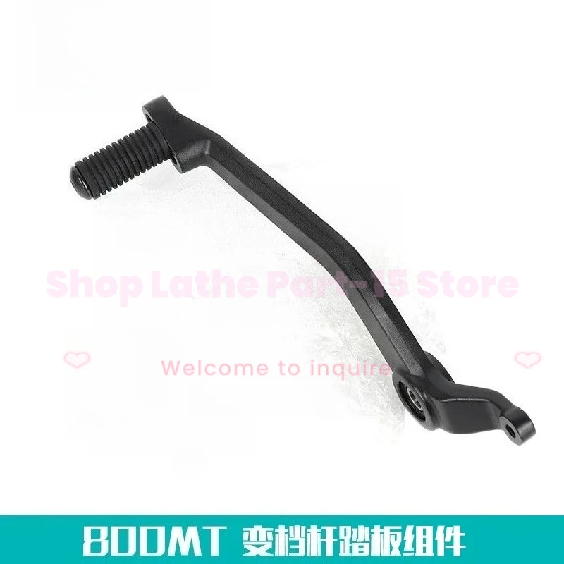

For CFMOTO 800MT 800NK MT800 ADV Motorcycle Gear Lever CF800-5
