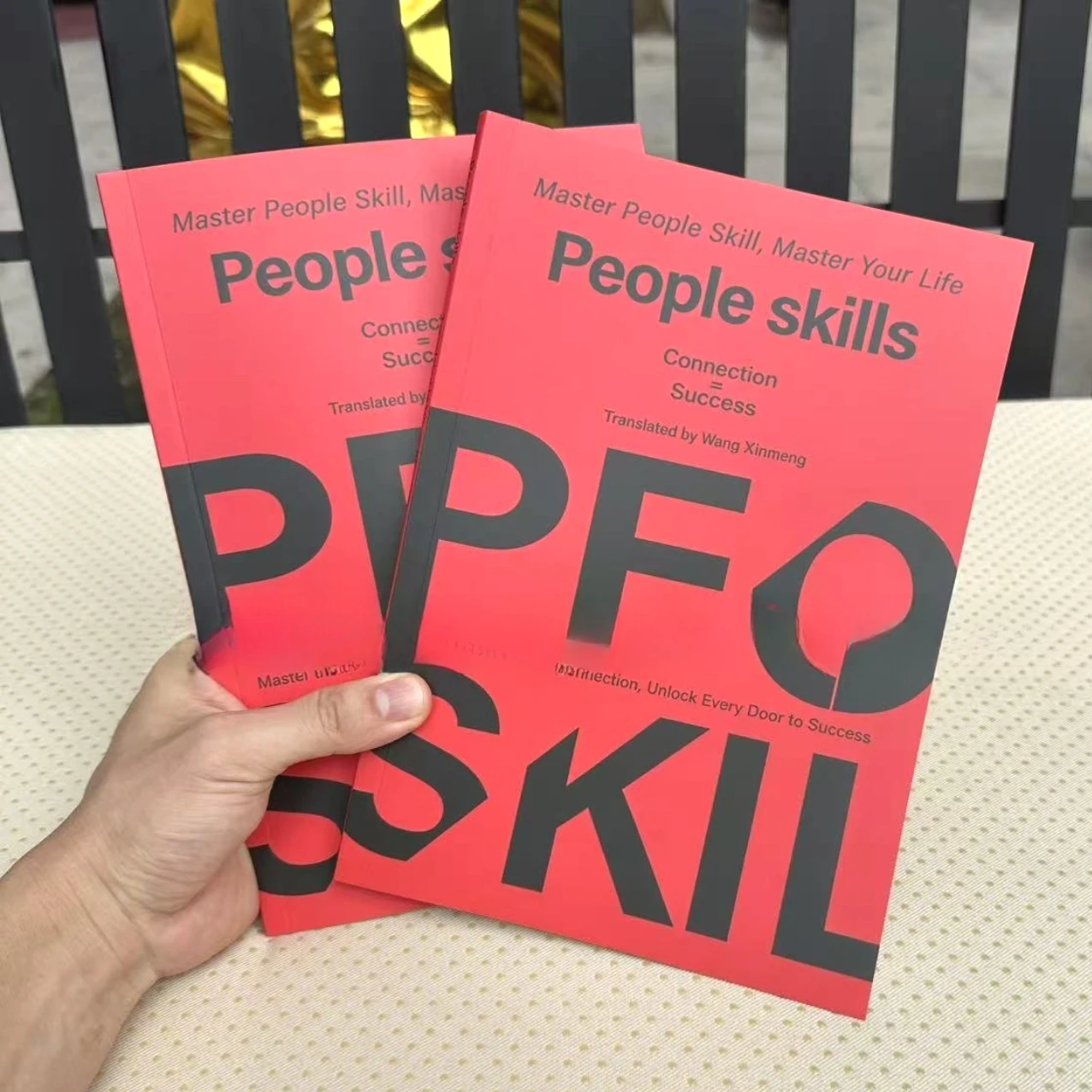 Self-Help People Skills Books Interpersonal Communication Guide Social Etiquette & Crisis Management Wisdom Reading For Adults