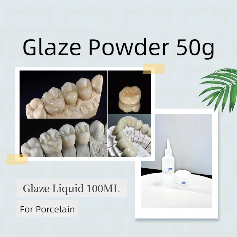 1Bottlel 50g Porcelain Powder Glaze Powder For Glazing Dental Teeth 100ml Glaze Liquid Use In Dental Lab Technician