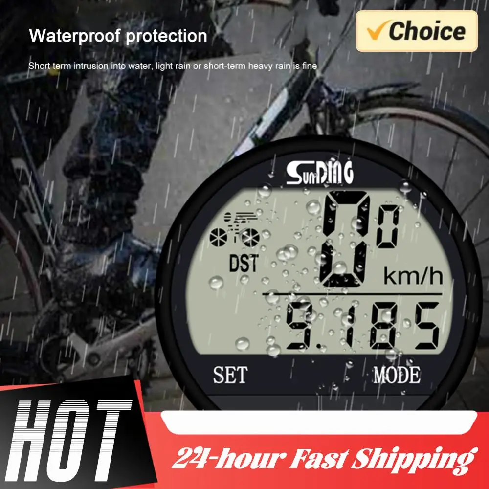 

Велосипедный спидометр, цифровой велокомпьютер, многофункциональный велосипедный одометр для езды на велосипеде на открытом воздухе