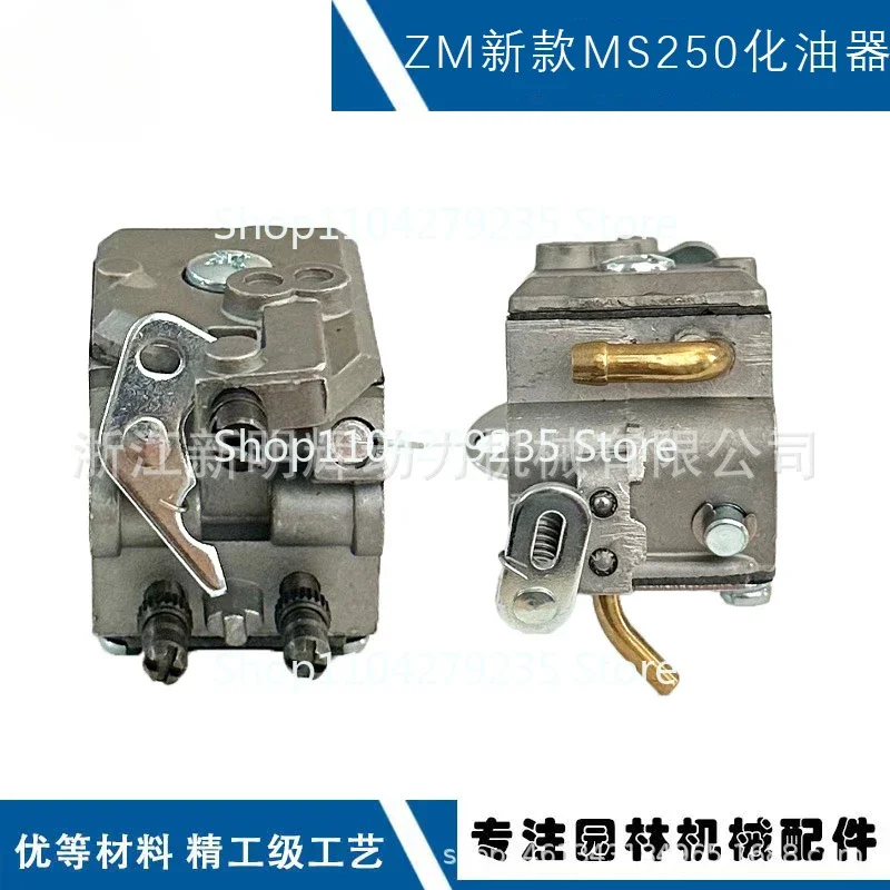 Applicable to stihl MS250 set  chainsaw MS231/MS230/MS250 carburetor