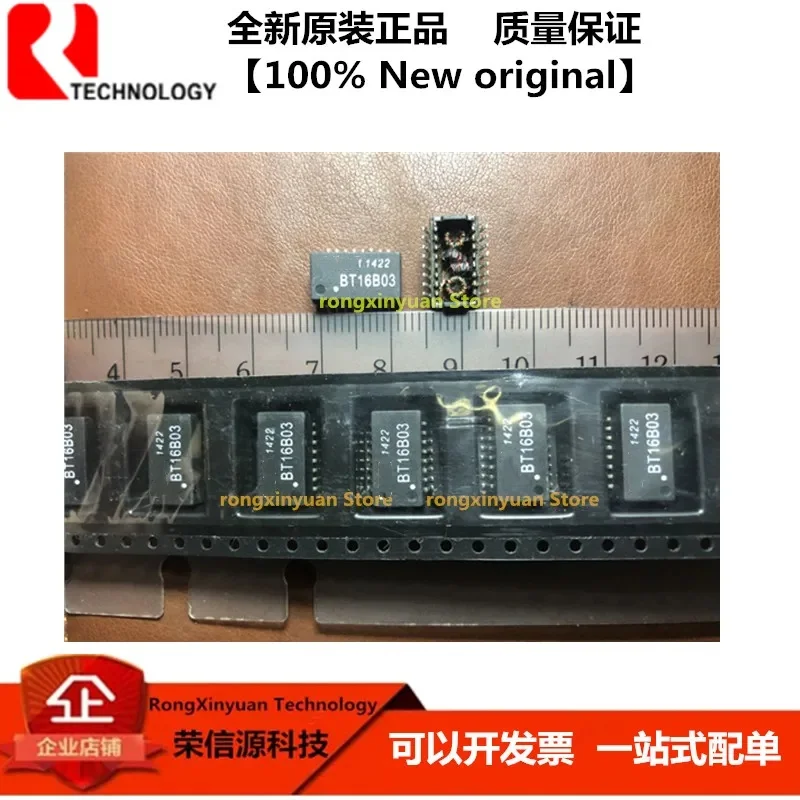 5-10pcs/lot  BT16B03-T2  BT16B03  100 Base-T single port transformer Module  100% New original