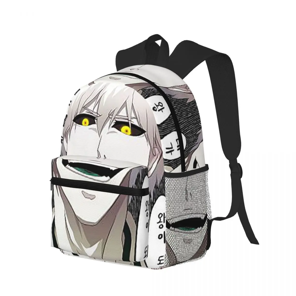 

Bleach Anime Student Backpack School Bag Hiking Travel Daypack for Boys Girls Bookbag Shoulder Bags