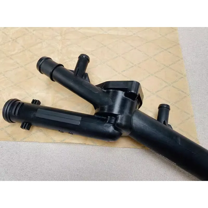 03H 121 117 A 03H12…