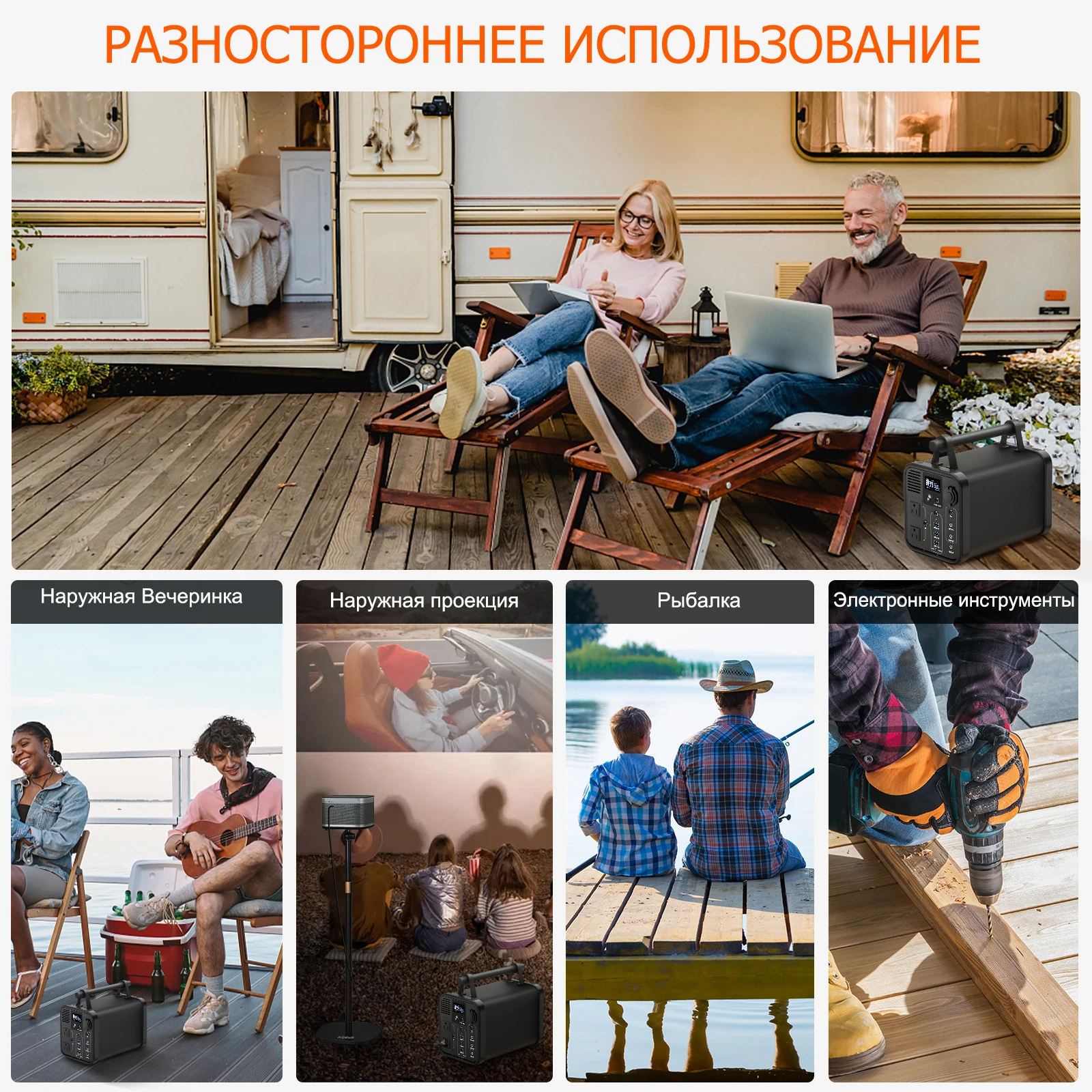 Portable Power Station, 299Wh Battery 300W Pure Sine Wave AC (600W Peak) Car Outlets PD 60W QC3.0