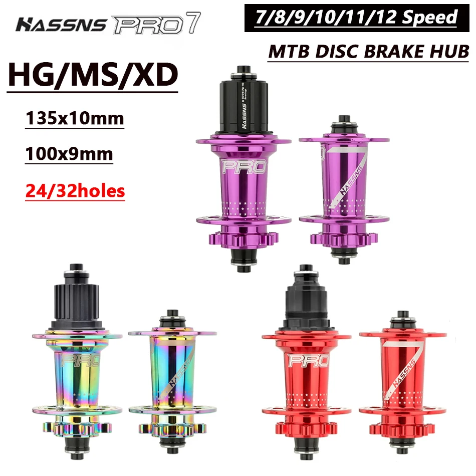 

HASSNS PRO7 MTB Hub 7 8 9 10 11 12 Speed 6 Pawl Hubs 24 32 Holes Bearing Noisy Cube Freehub HG XD MS Quick Release Bolt Hub