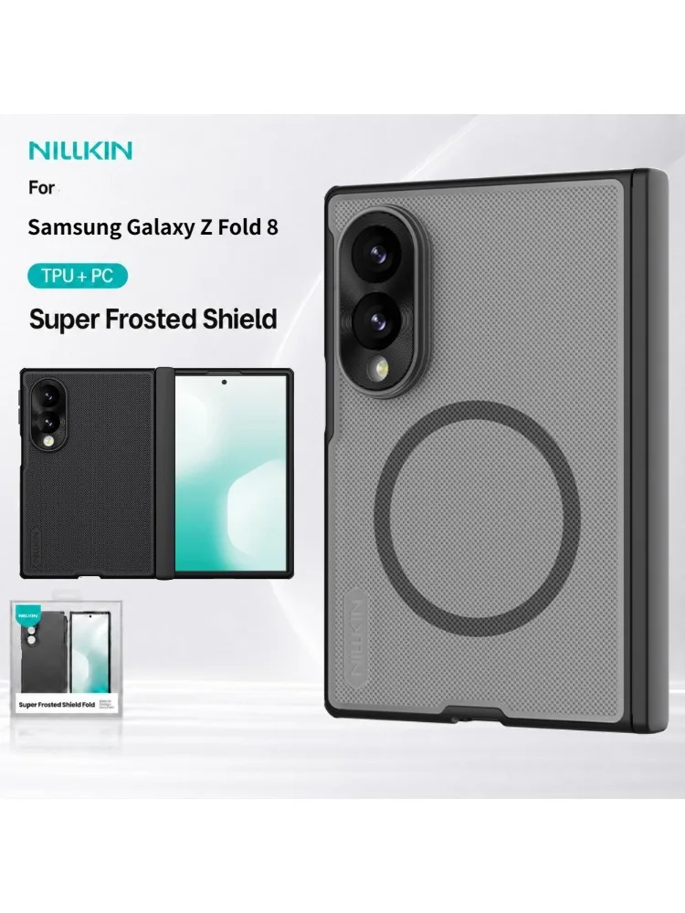 Etui Magsafe do Samsung Galaxy Z Fold 8 Fold8 5G Nillkin Frosted Fold Prop Fonrt + Back Magnetic Cover — zdjęcie produktu 7