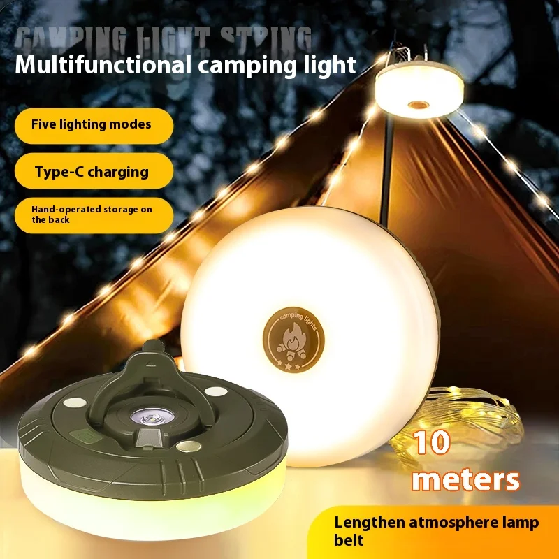 

Outdoor camping light tape measure light camping atmosphere waterproof portable string light tent light string rechargeable atmo