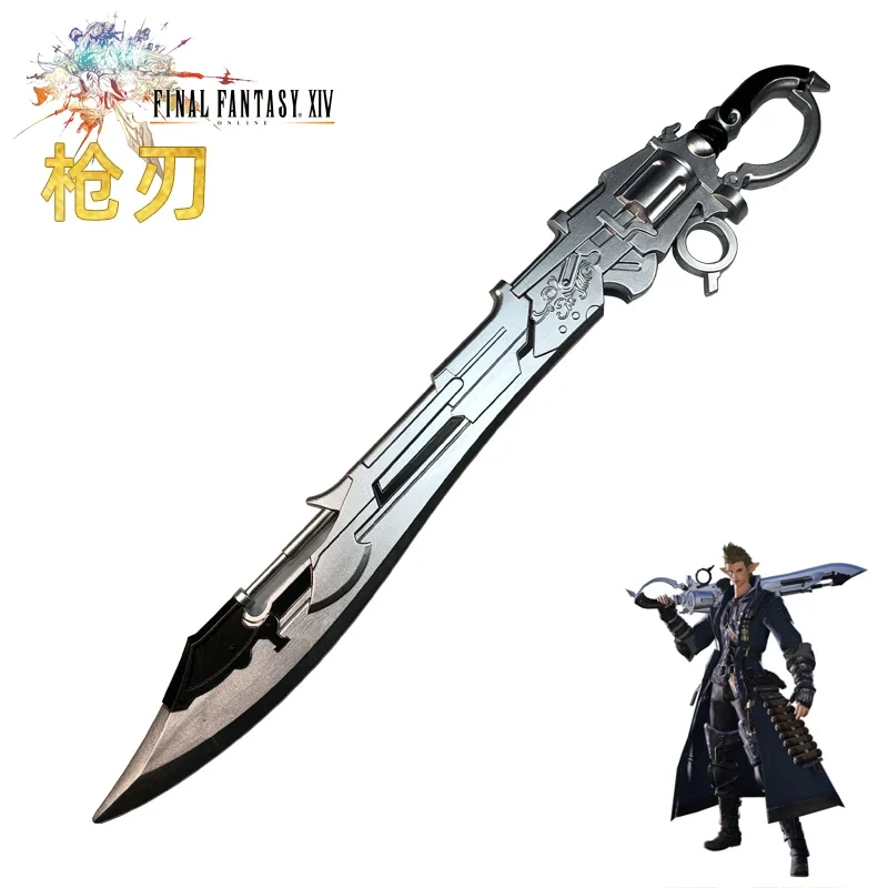 7 VII Sword Cosplay 1:1 Cloud Strife Buster Armor Gunblade Sword Remake Knife Prop Safety PU Zack Fair Weapon