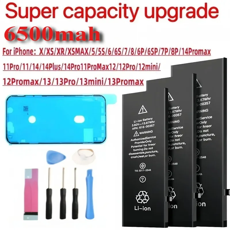 High Capacity Phone… - image