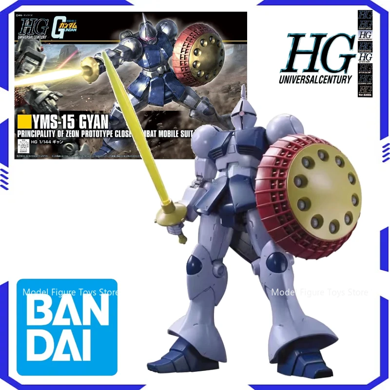 

Bandai Original Model Assembly Kit 1/144 HG-YMS-15 Gyan Model Kit Anime Warrior Component Model Anime Action Character Doll Toy