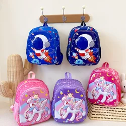 Hard shell unicorn schoolbag cartoon animation children backpack kindergarten boys and girls baby weight-reducing small backpack