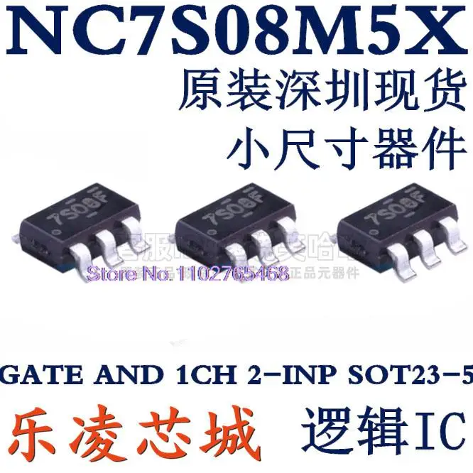 5PCS/LOT NC7S08M5X  IC  NC7S08M5 SOT23-5 Datasheet - Electronic Component for Professional Use