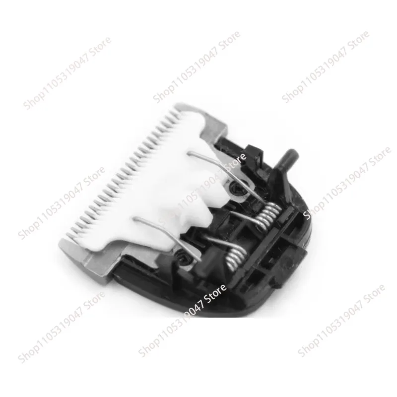 7F 5F cutter head 660 560 ceramic pet electric push scissor head