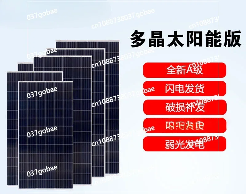 50W/200W/330W New Class A Polycrystalline 100W Solar Photovoltaic Panel High Efficiency Solar Panel System Charging