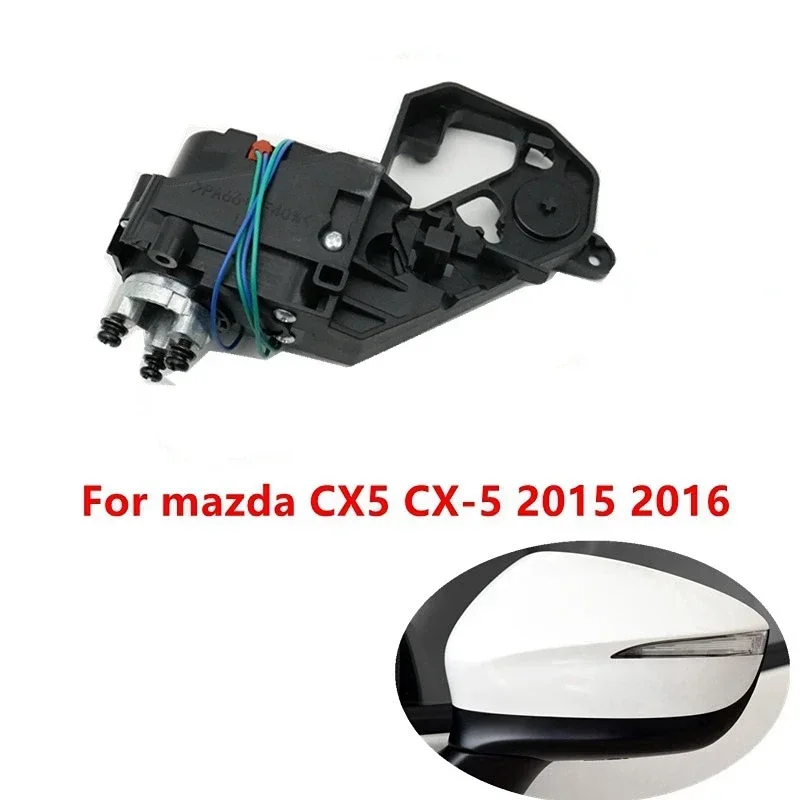 Rearview Folding Motor Actuator Door Side Mirror Electric Fold  For Mazda CX5 CX-5 2013 2014 2015 2016 2017 2018 2019-2023