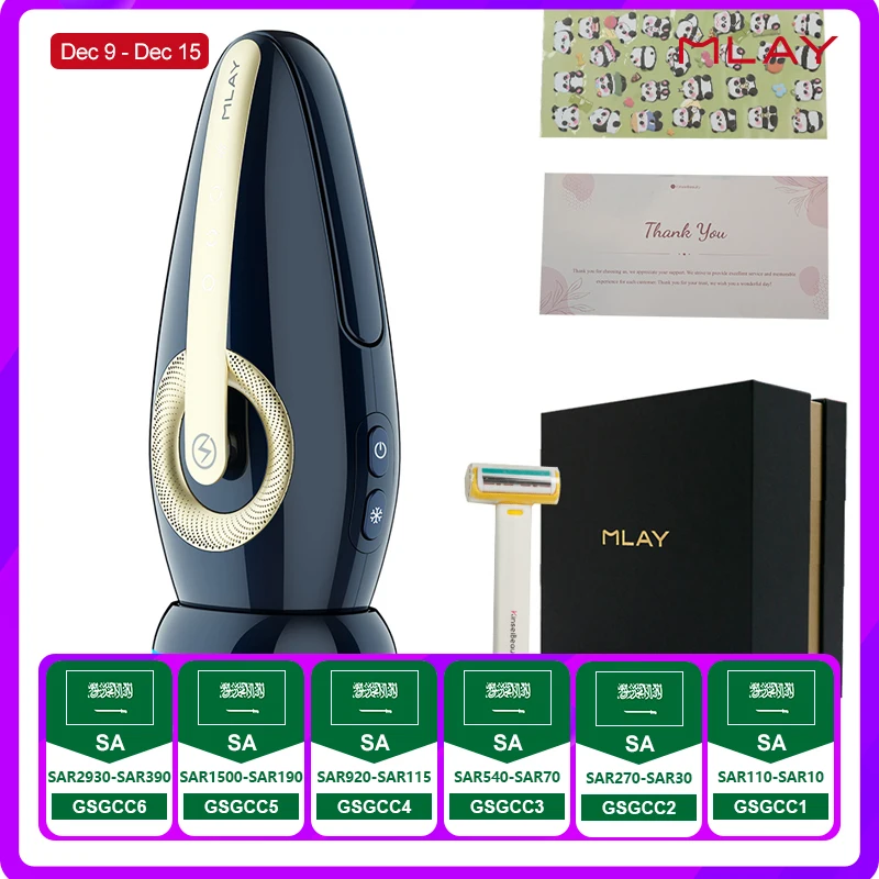 Mlay T17 Home Use Depilador Epilator Ice Cold IPL Laser Hair Remval Machine Professional Painless Hair Removal Device