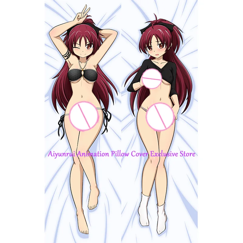 Anime Pillow Cover Dakimakura Sakura Kyoko 2 Side Printed Hugging Body Pillowcase Cushion Cover Bedding Decor